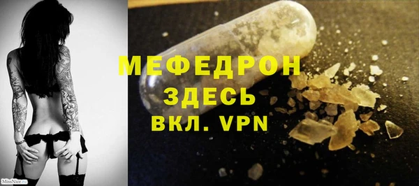 ешки Богданович
