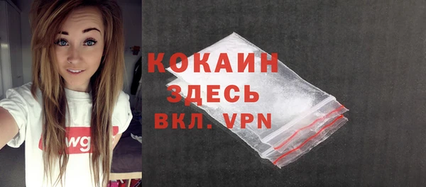 ешки Богданович