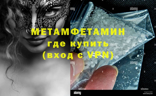 ешки Богданович