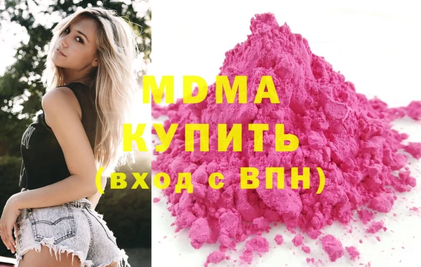 ешки Богданович