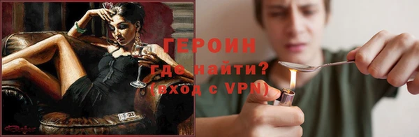 ешки Богданович