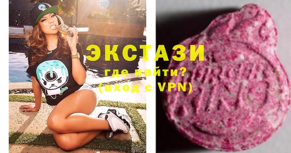 ешки Богданович