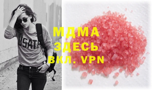 ешки Богданович