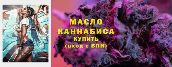 ешки Богданович